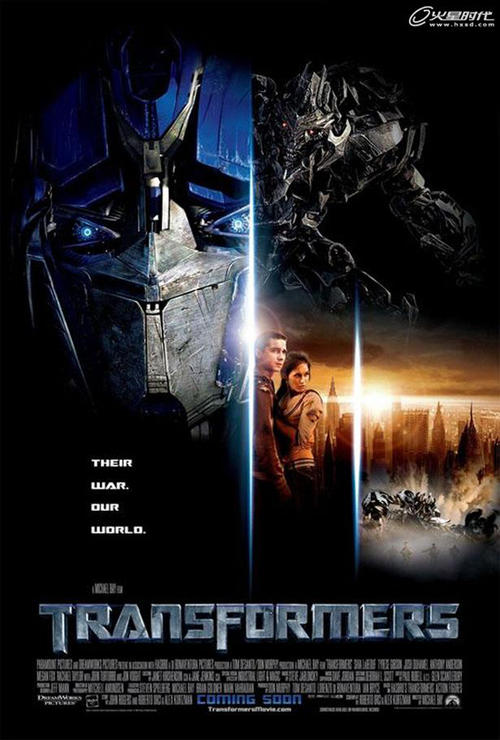 FilmakademieMünchen本科成绩单